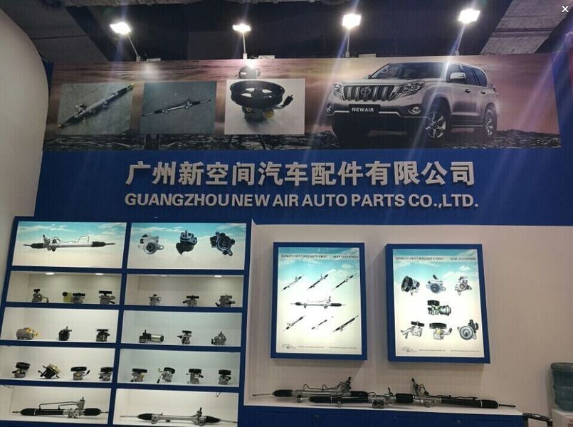 China Guangzhou New Air Auto Parts Co., Ltd. Unternehmensprofil